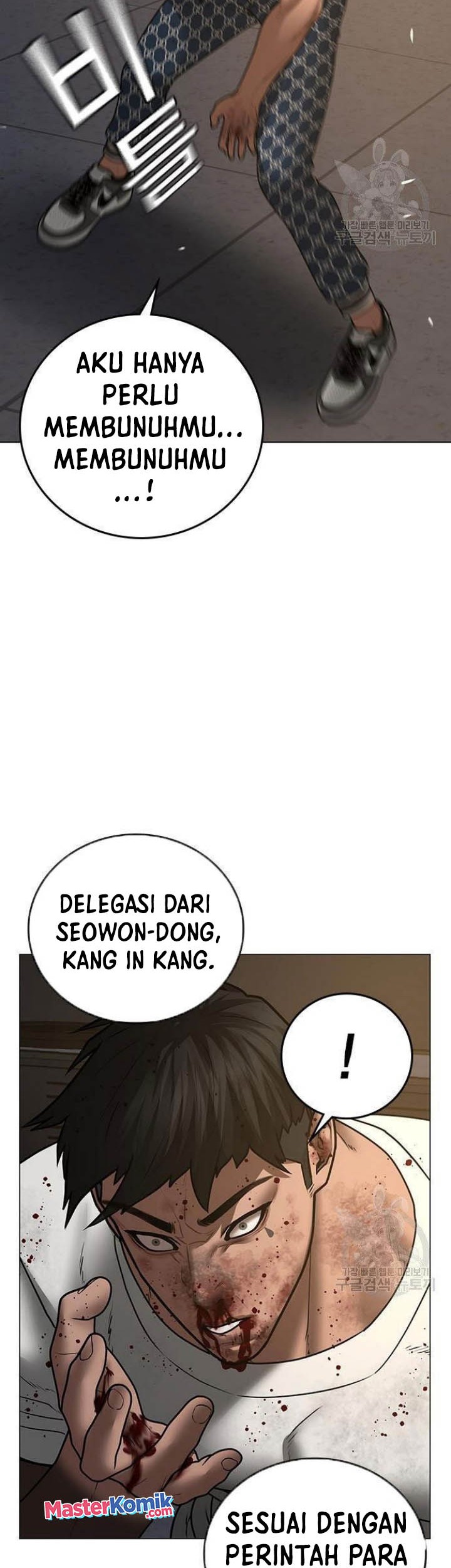 Chapter 50 - halaman 75