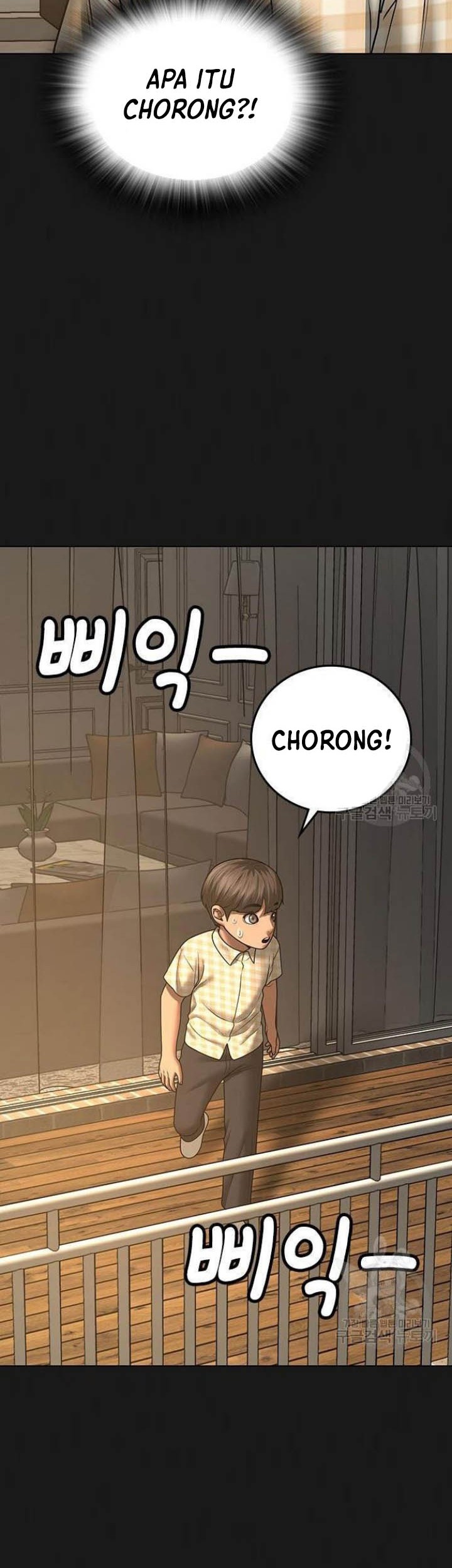 Chapter 50 - halaman 20