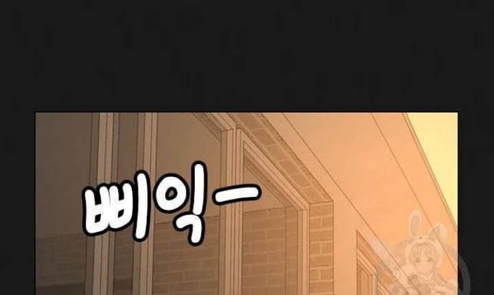 Chapter 50 - halaman 21