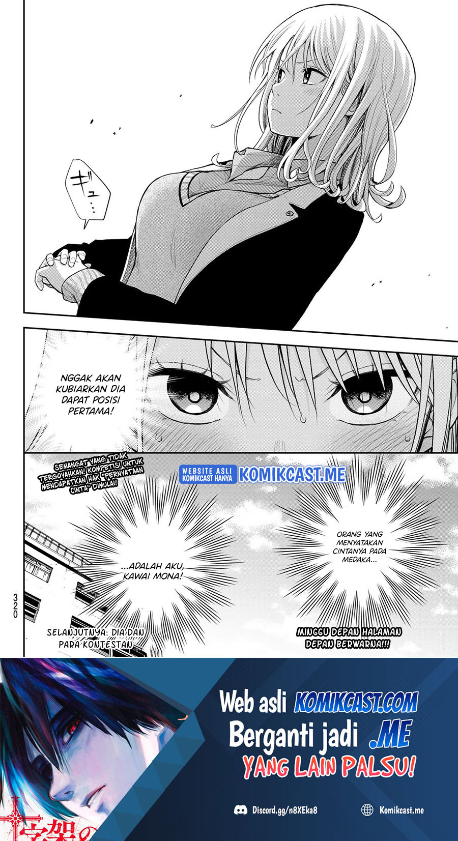 Chapter 58 - halaman 15