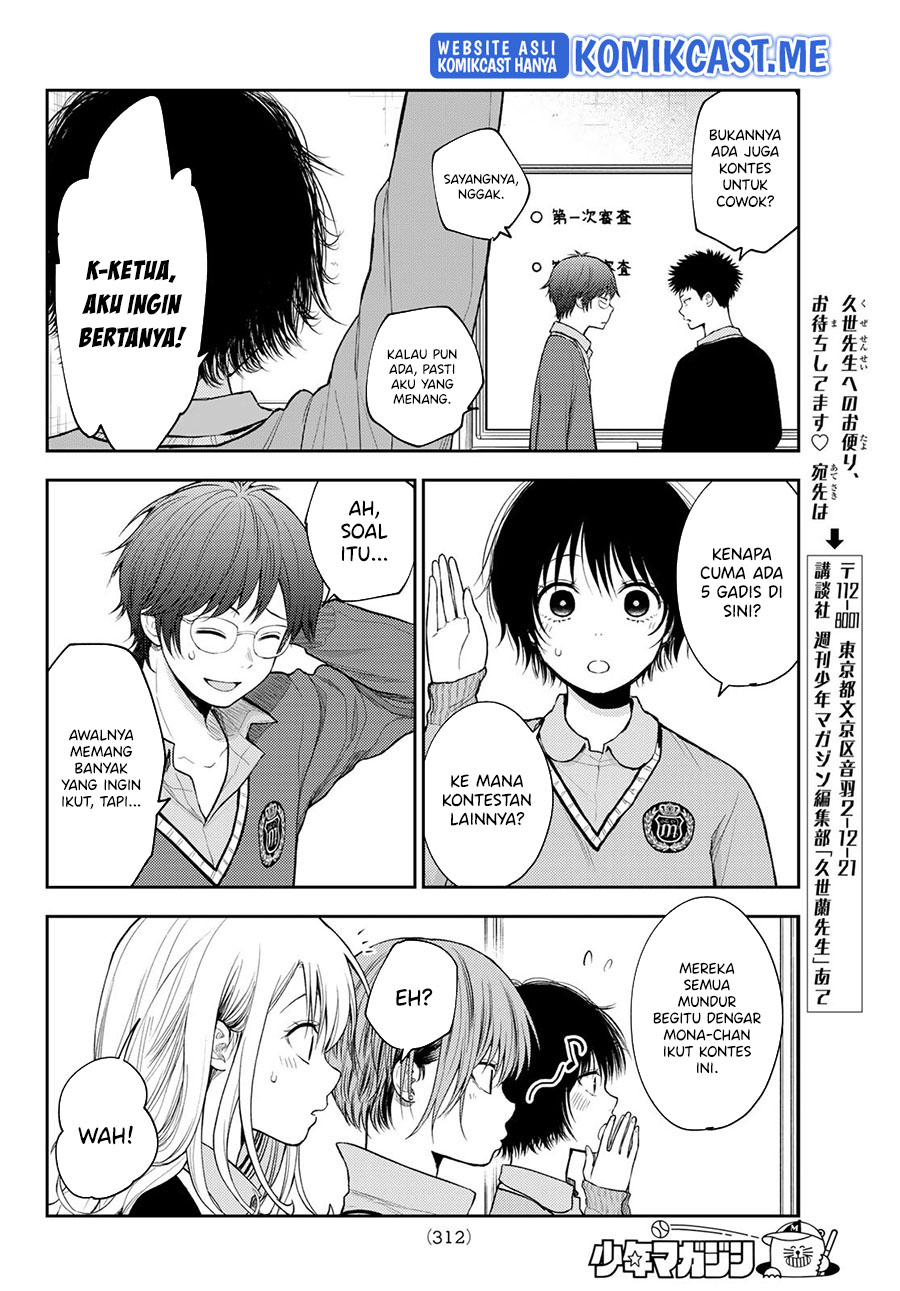 Chapter 58 - halaman 7