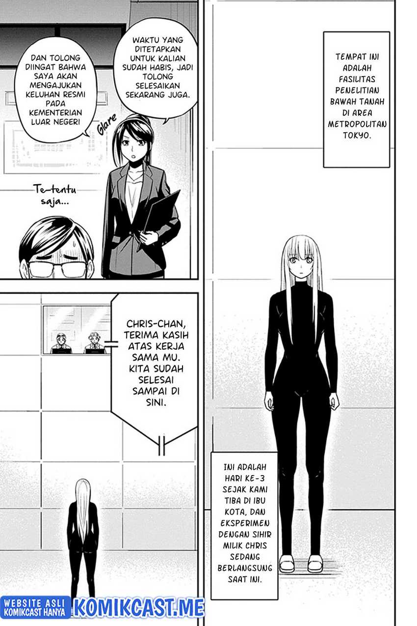 Chapter 79 - halaman 12
