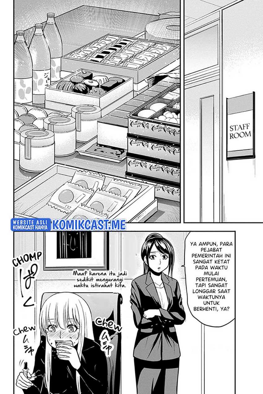 Chapter 79 - halaman 13