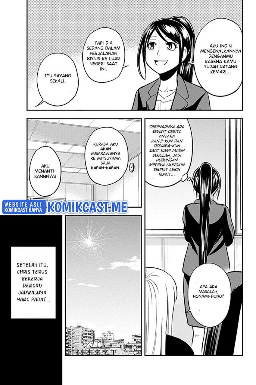 Chapter 79 - halaman 16