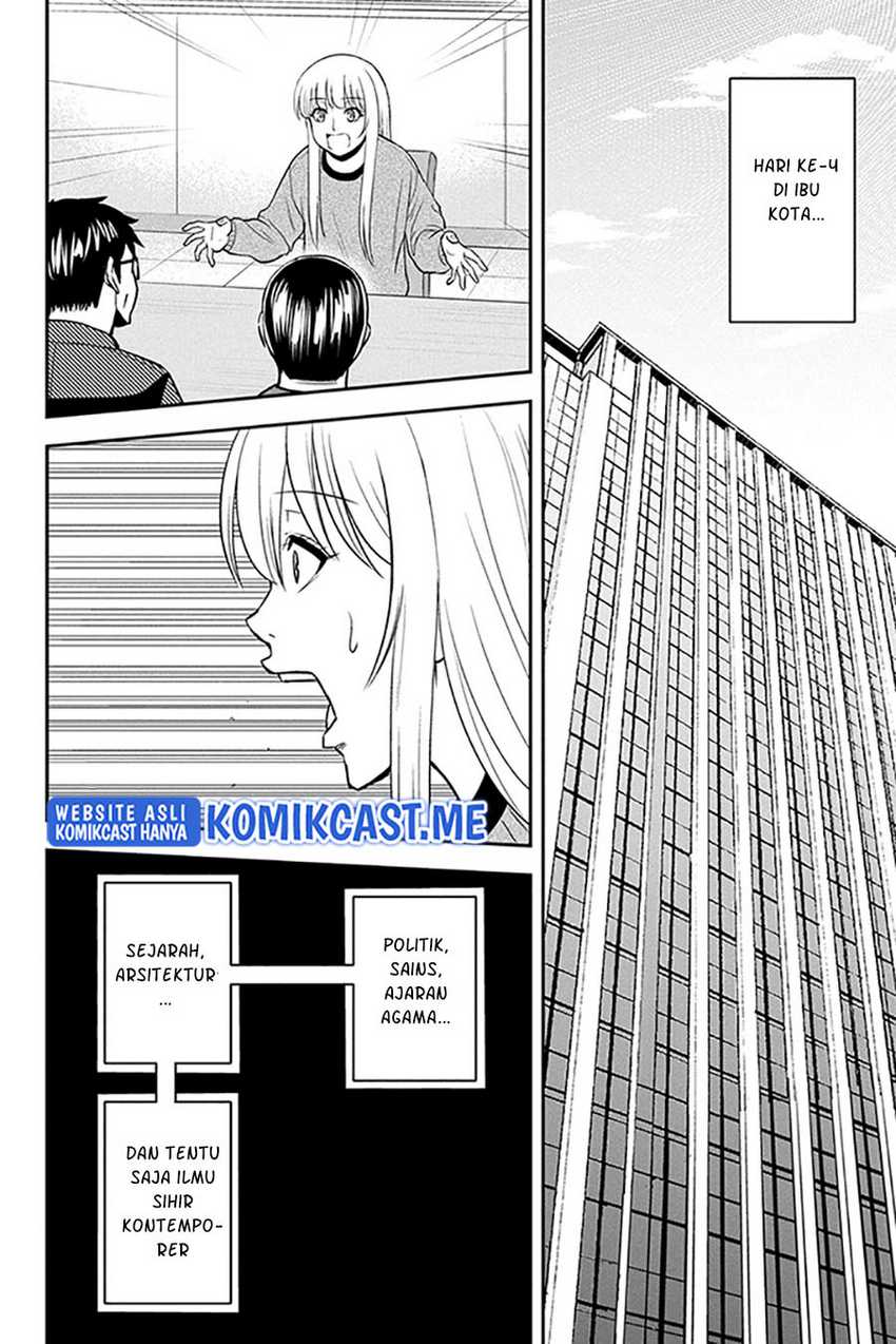 Chapter 79 - halaman 17