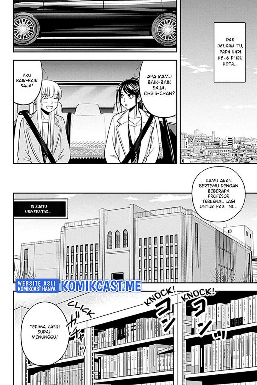 Chapter 79 - halaman 19