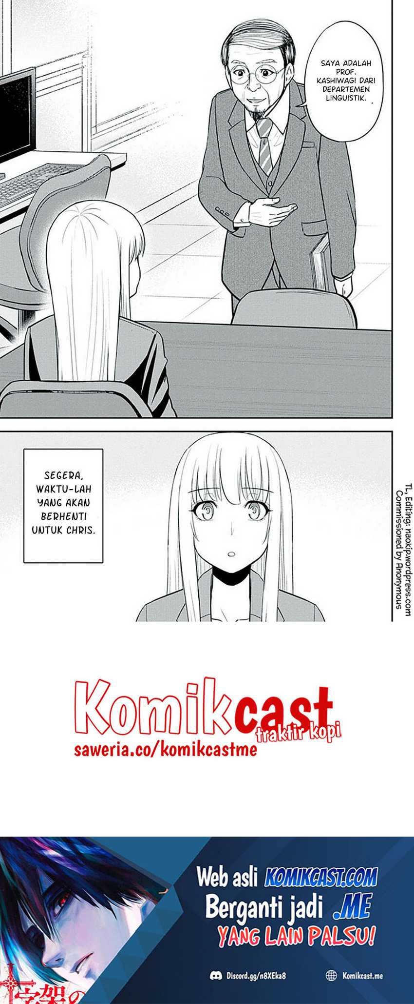 Chapter 79 - halaman 20