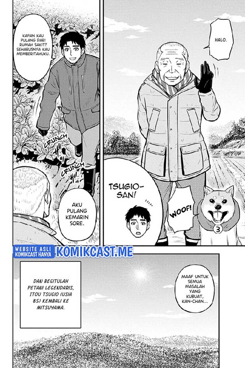 Chapter 79 - halaman 4