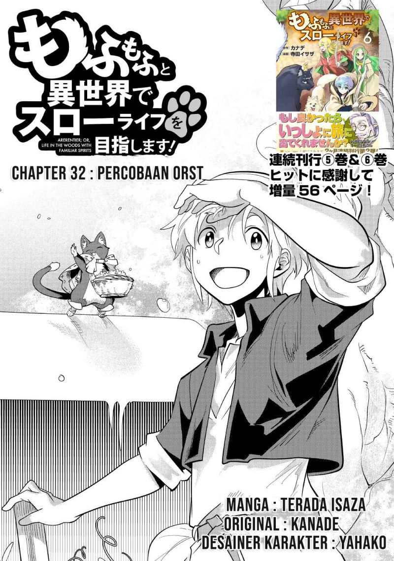 Chapter 32 - halaman 3