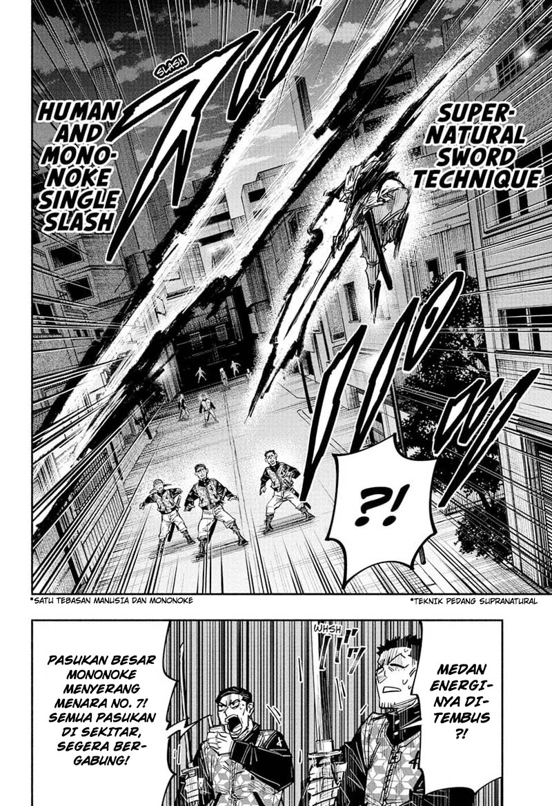 Chapter 30 - halaman 20