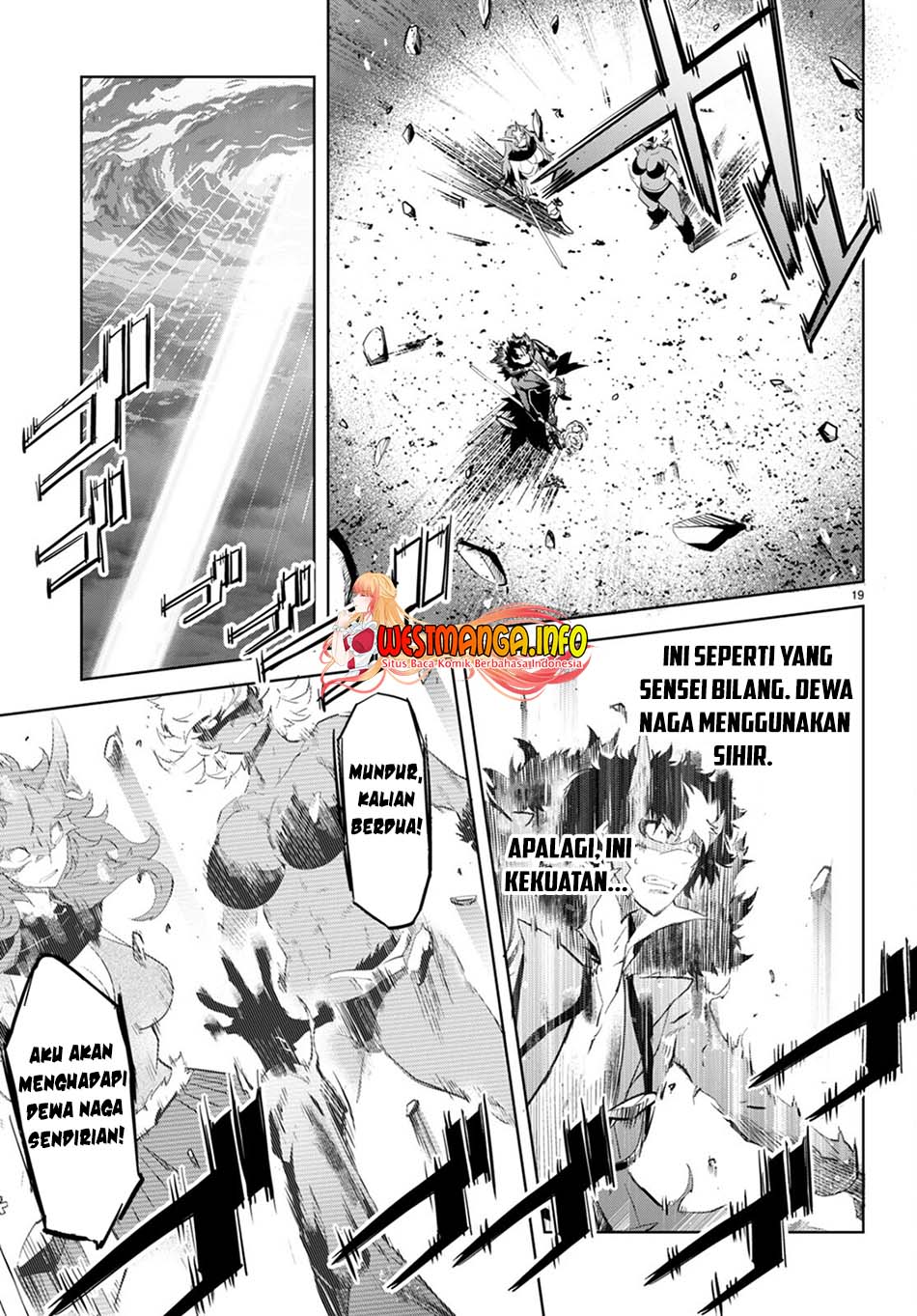 Chapter 45 - halaman 22