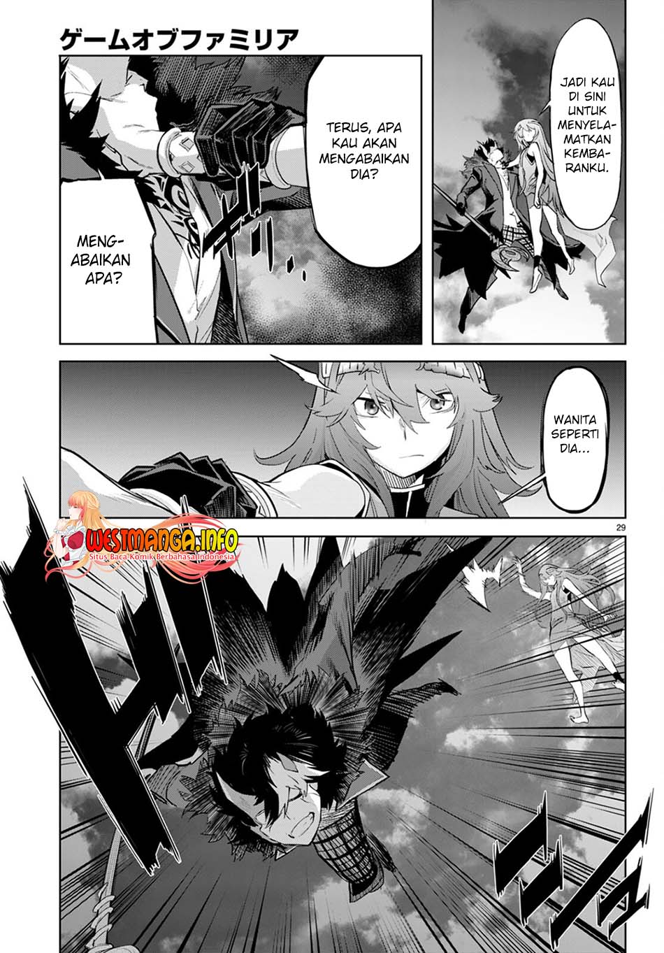 Chapter 45 - halaman 31