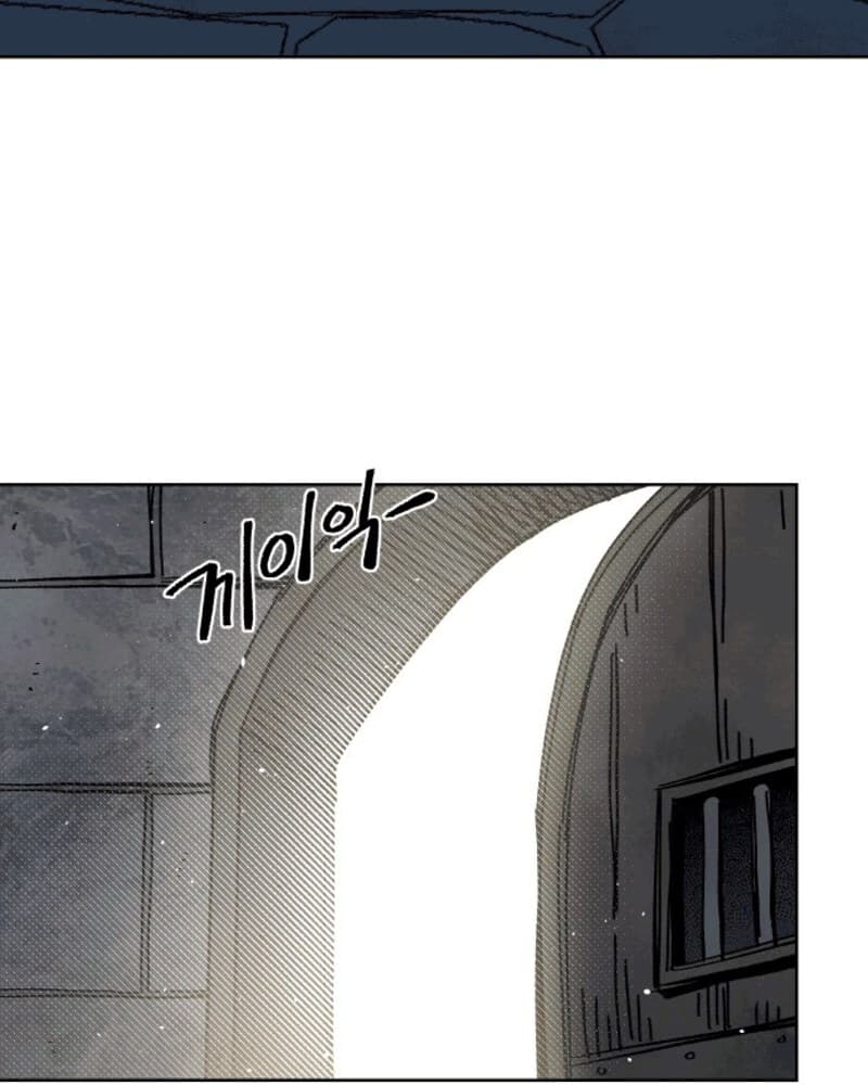 Chapter 38 - halaman 61