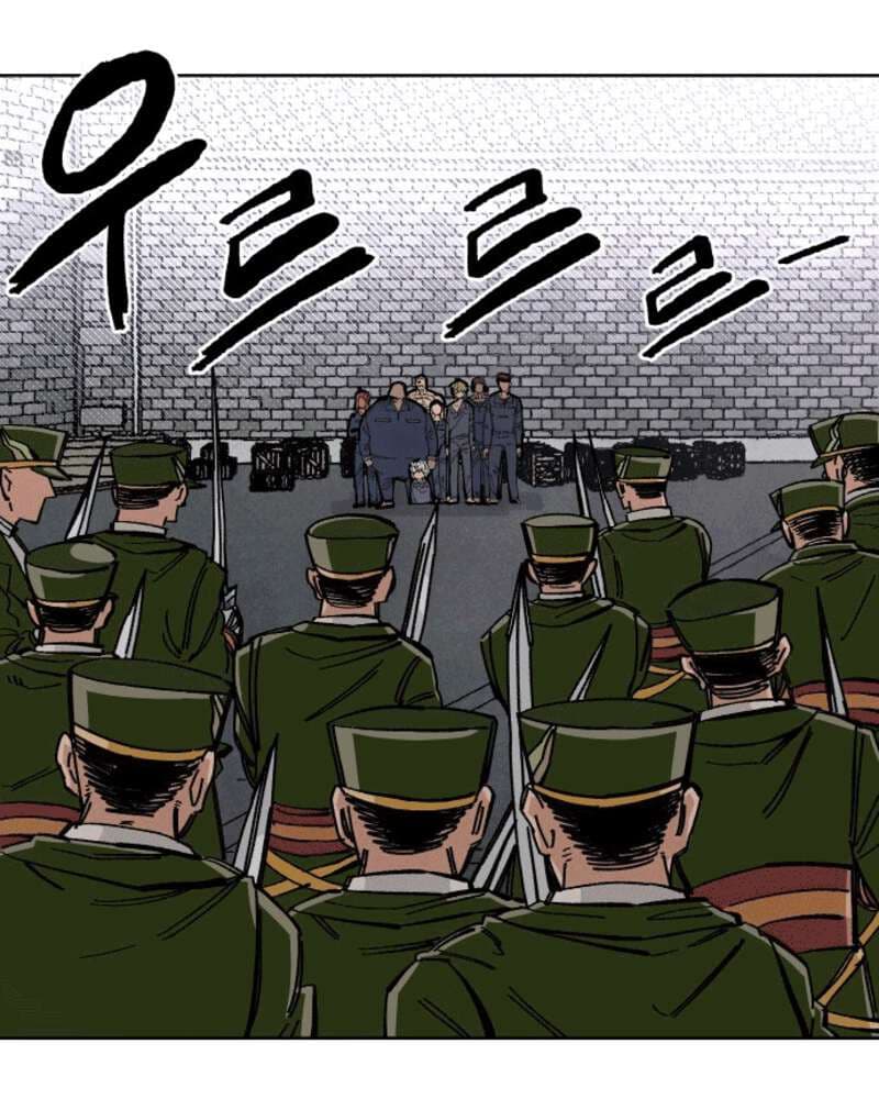 Chapter 37 - halaman 58