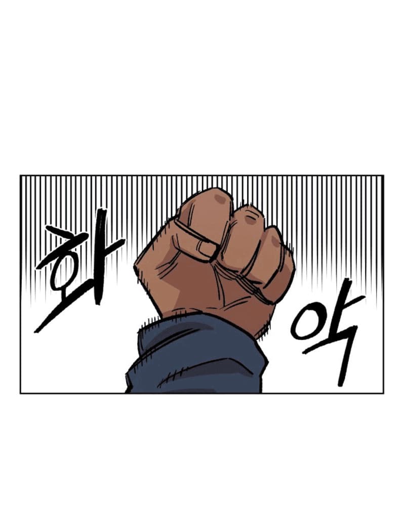 Chapter 37 - halaman 69