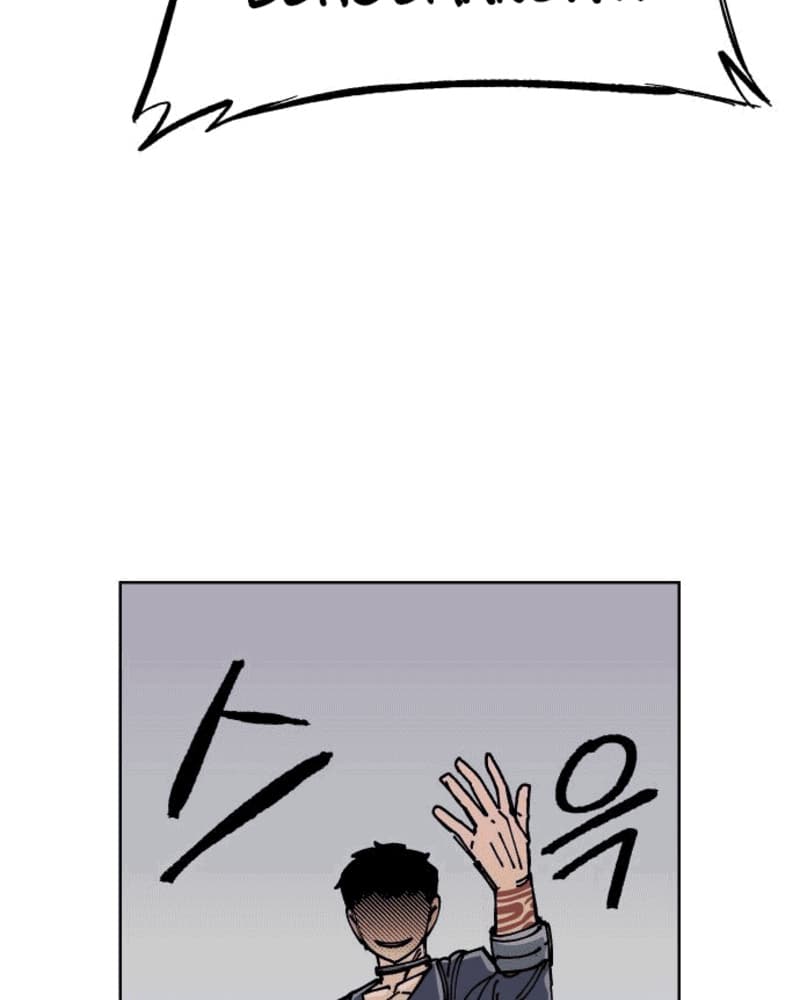 Chapter 36 - halaman 124