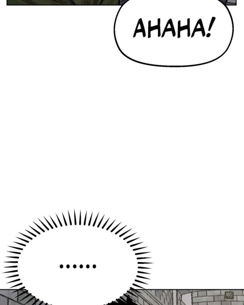 Chapter 36 - halaman 82