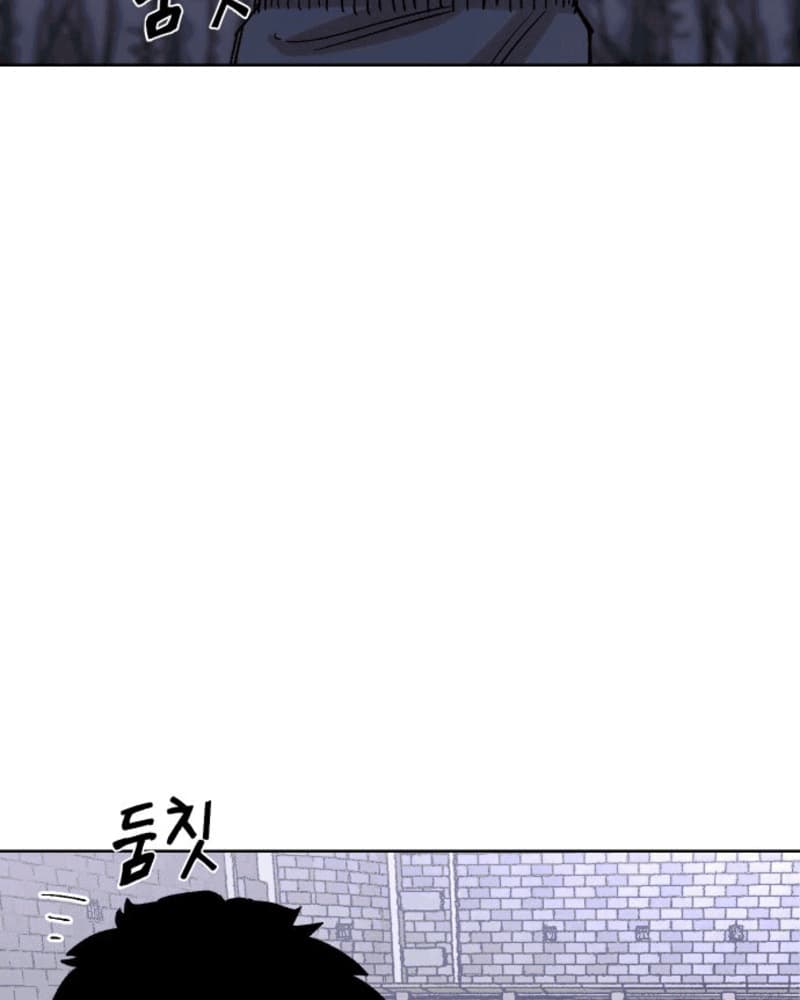 Chapter 35 - halaman 29