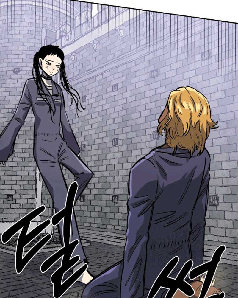 Chapter 34 - halaman 194
