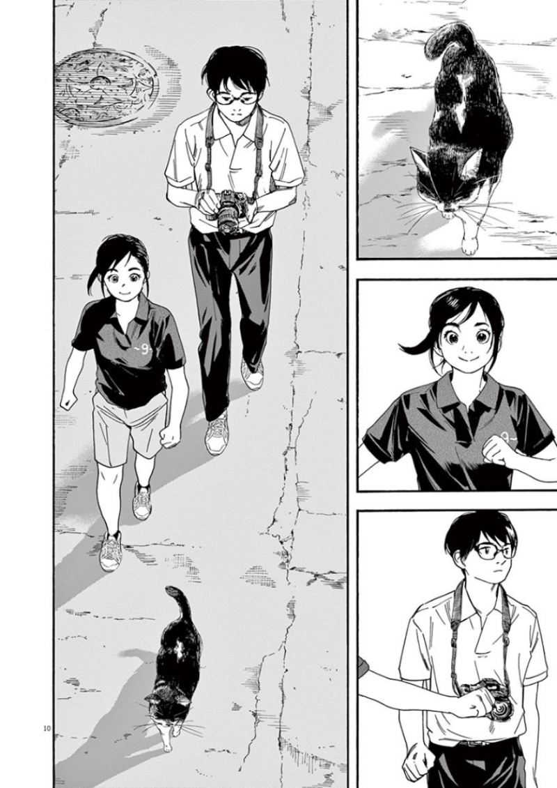 Chapter 39 - halaman 12