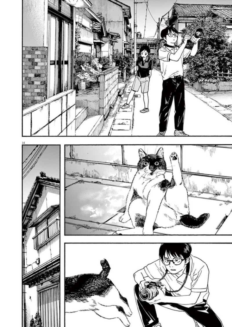Chapter 39 - halaman 16