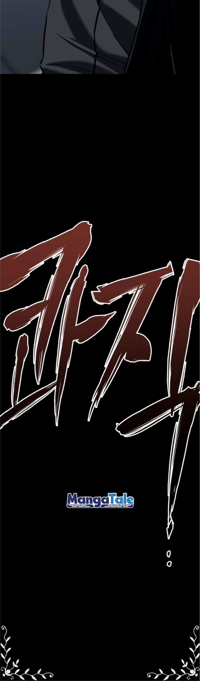 Chapter 5 - halaman 36