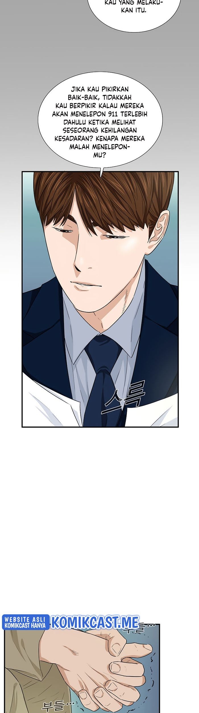 Chapter 58 - halaman 25