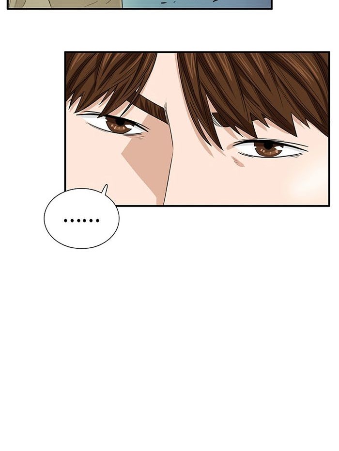 Chapter 58 - halaman 26