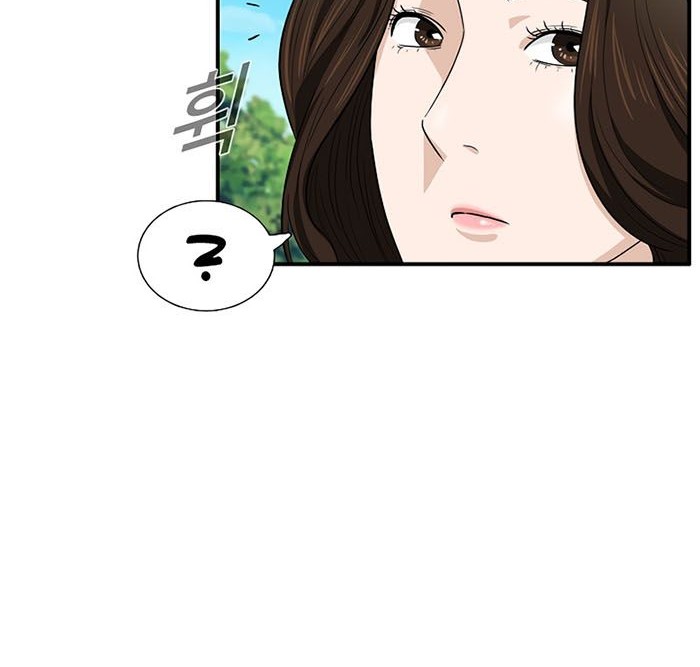 Chapter 58 - halaman 32