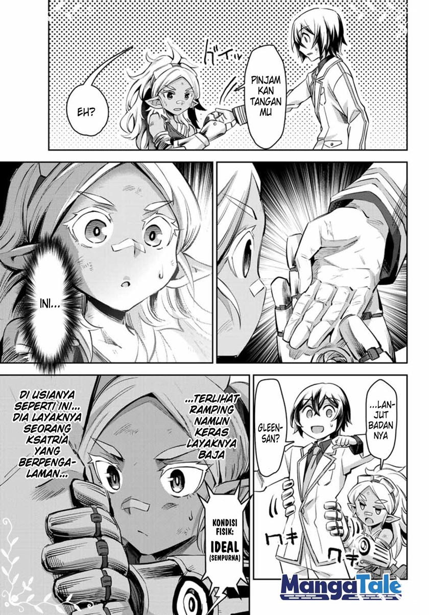 Chapter 5.3 - halaman 14