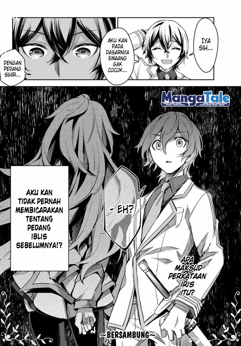 Chapter 5.3 - halaman 17