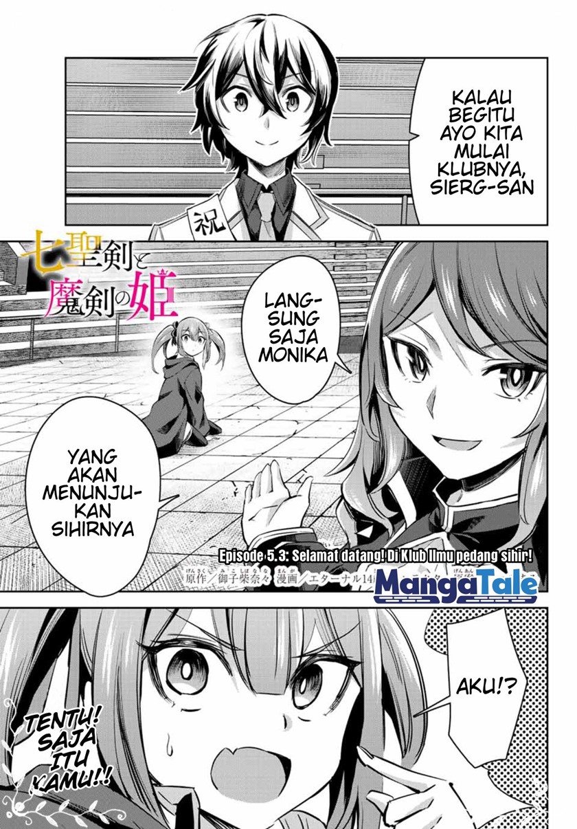 Chapter 5.3 - halaman 3