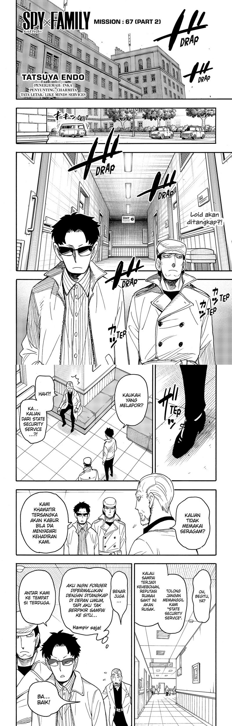 Chapter 67.2 - halaman 2