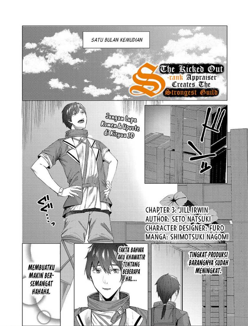 Chapter 3 - halaman 3