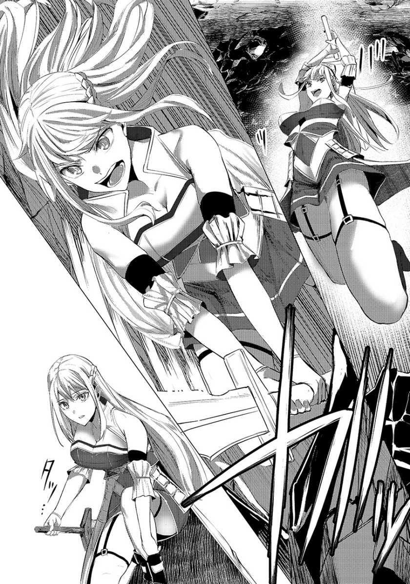 Chapter 3 - halaman 24
