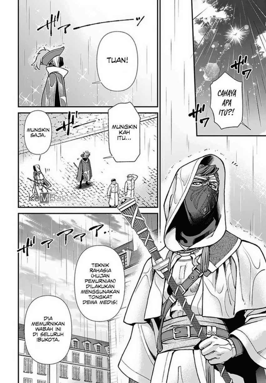 Chapter 35.2 - halaman 12