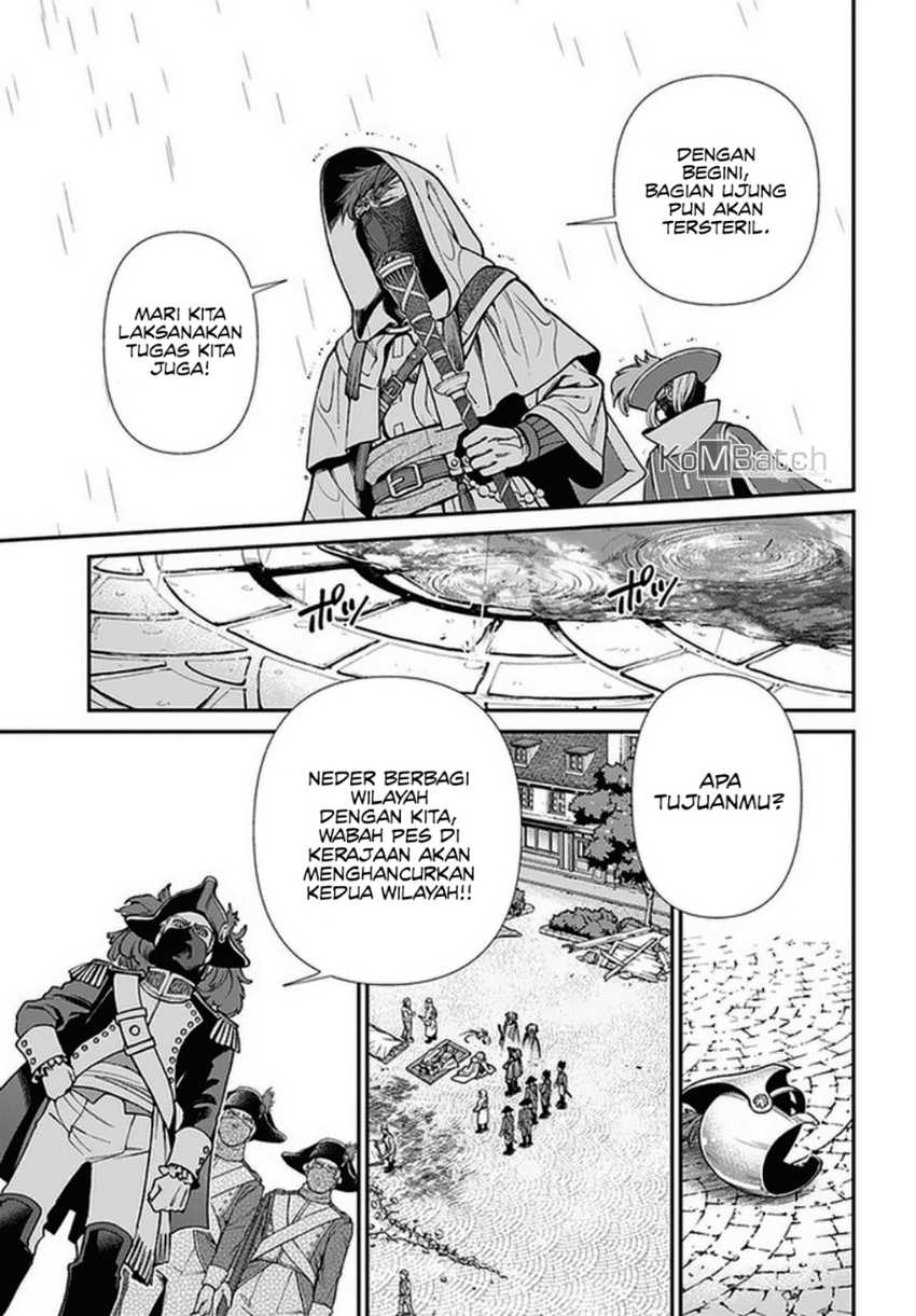 Chapter 35.2 - halaman 13