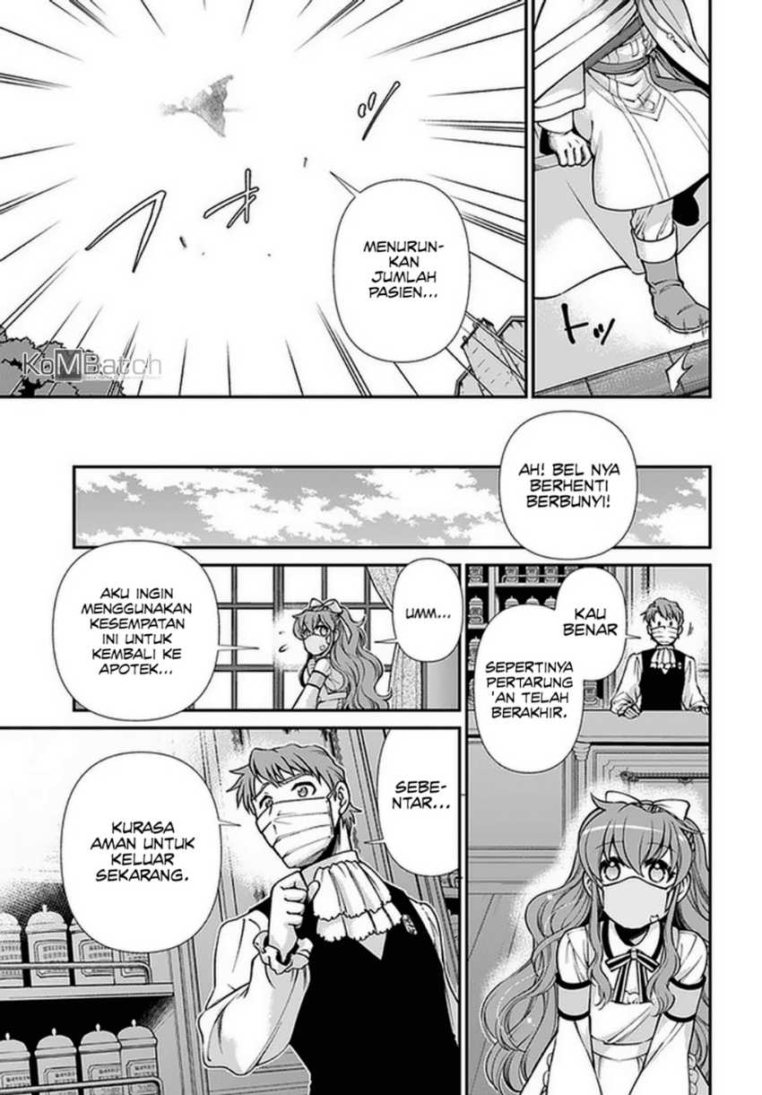 Chapter 35.2 - halaman 25
