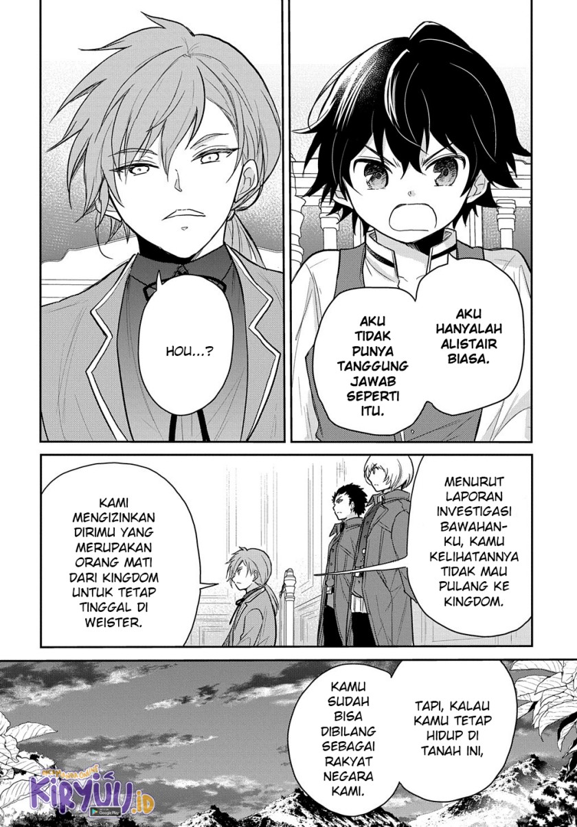 Chapter 24 - halaman 13