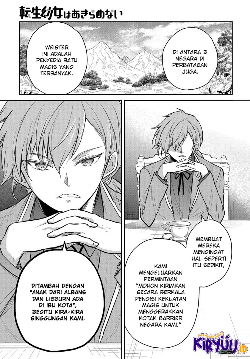 Chapter 24 - halaman 20