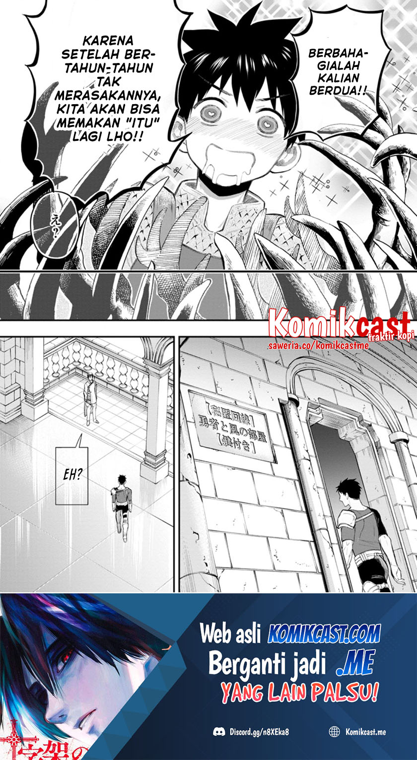 Chapter 33.1 - halaman 13