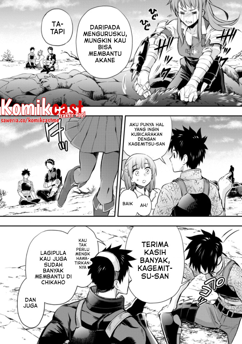 Chapter 33.1 - halaman 5