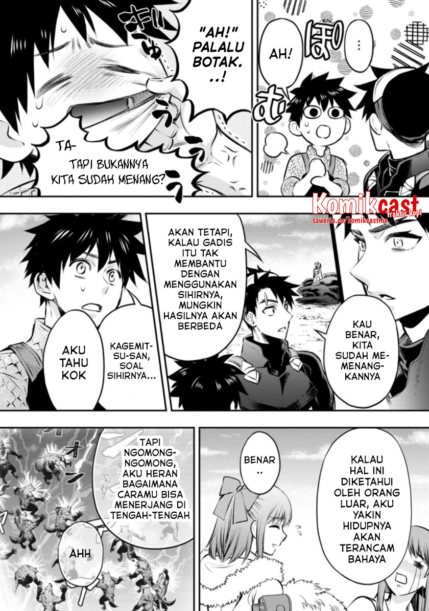 Chapter 33.1 - halaman 7