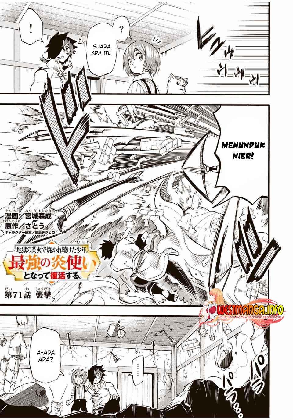 Chapter 71 - halaman 3