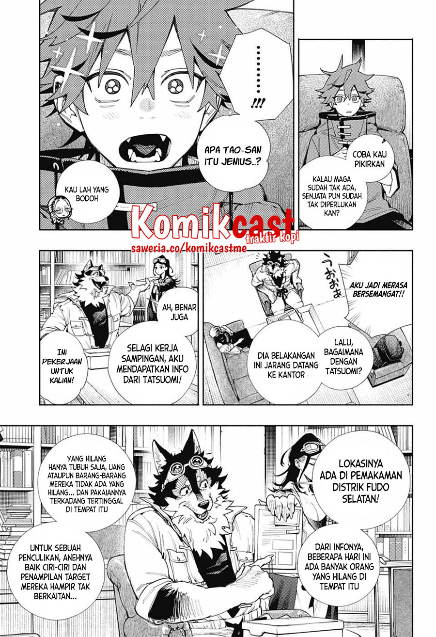 Chapter 2 - halaman 13