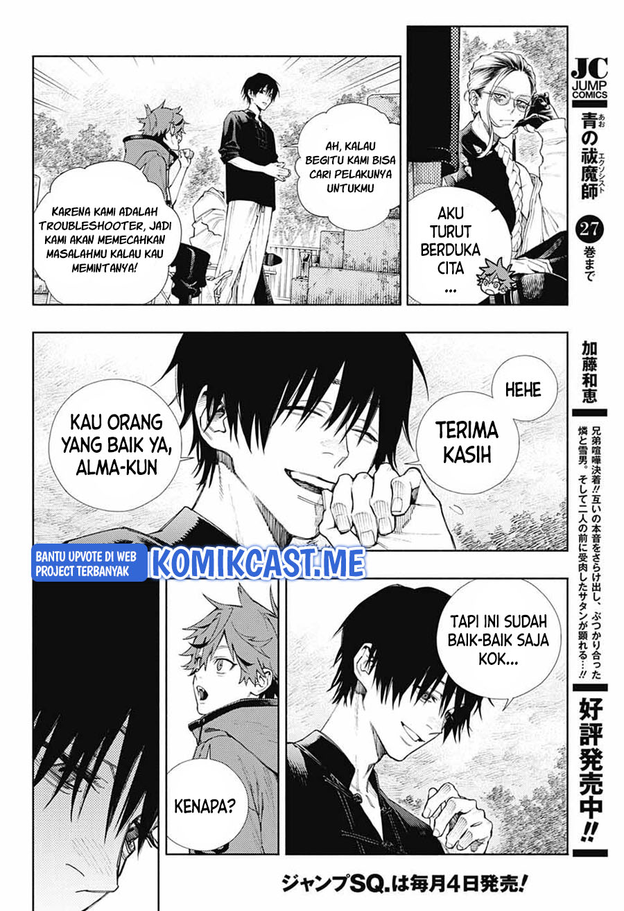 Chapter 2 - halaman 20