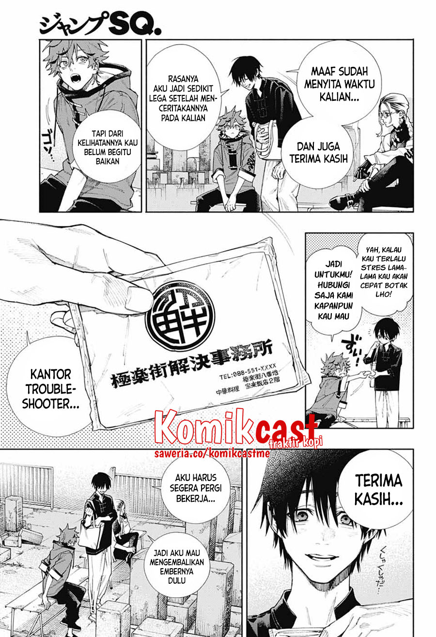 Chapter 2 - halaman 31