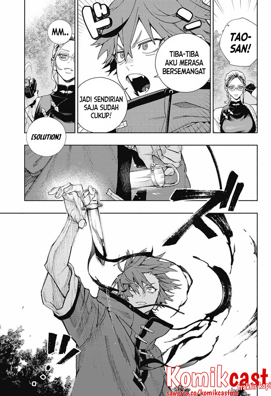 Chapter 2 - halaman 37