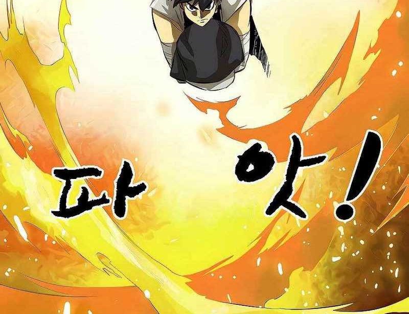 Chapter 127 - halaman 82