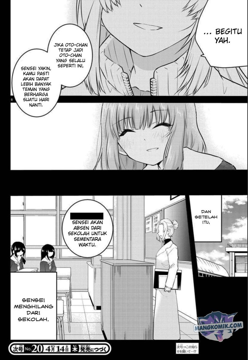 Chapter 107 - halaman 10